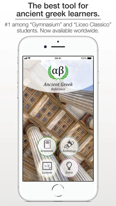 Ancient Greek Reference