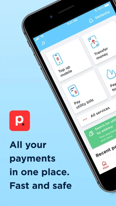 Portmone: платежі та перекази