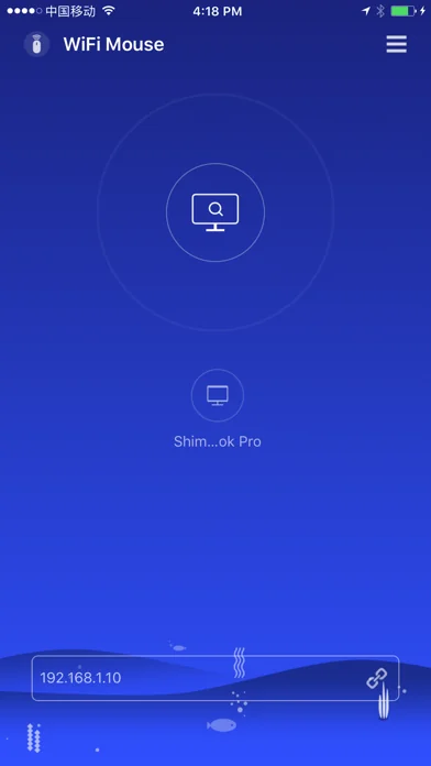 WiFi Mouse Pro