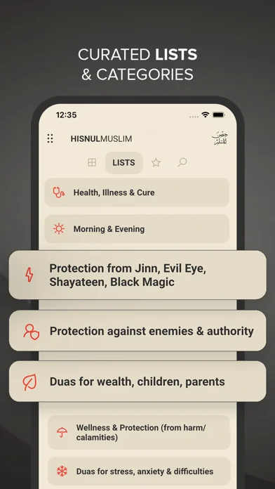 Hisnul Muslim | حصن المسلم screenshot 3