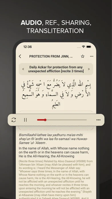 Hisnul Muslim | حصن المسلم screenshot 4