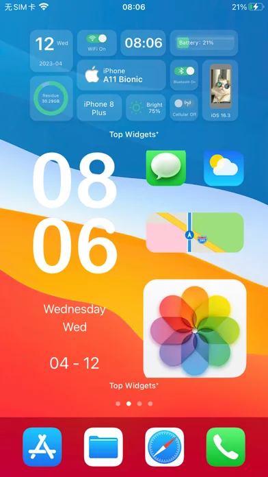 Top Widgets⁺ Icons & Themes