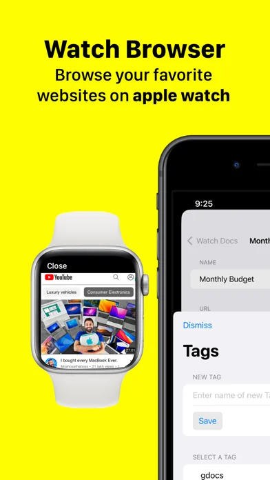 Watch browser . screenshot 1