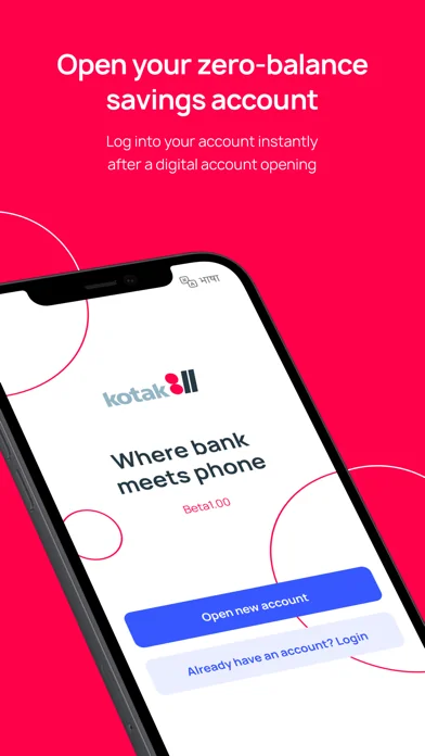 Kotak Bank: 811 Mobile App