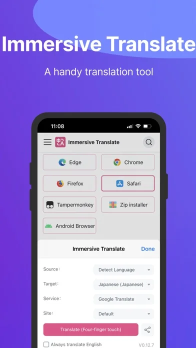 Immersive Translate