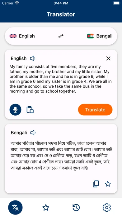 Bengali-English Translator screenshot 1