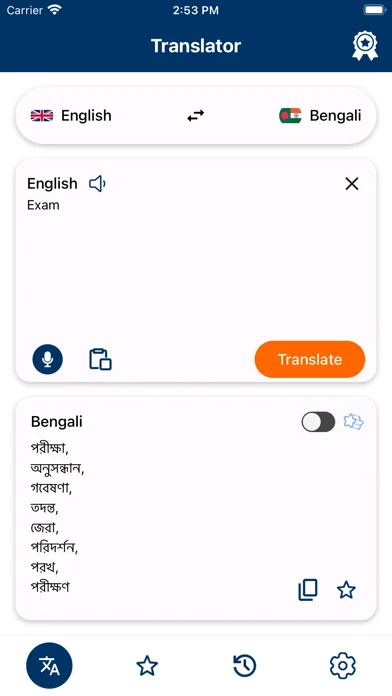Bengali-English Translator screenshot 2