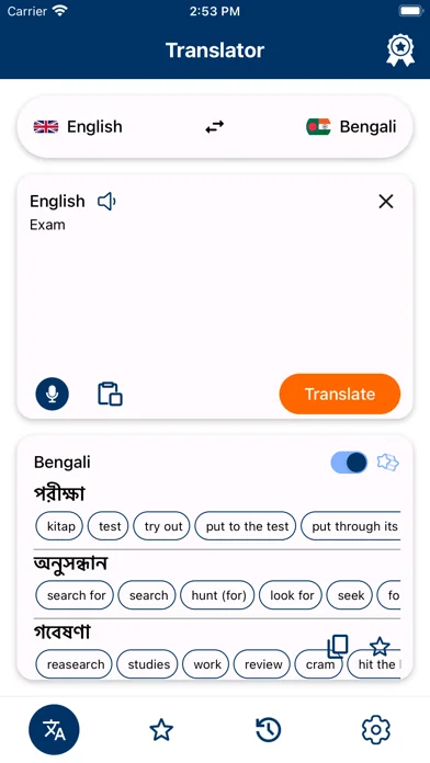 Bengali-English Translator screenshot 3