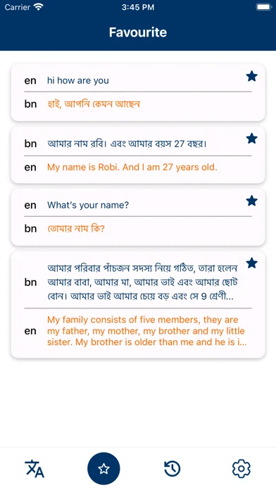 Bengali-English Translator screenshot 4