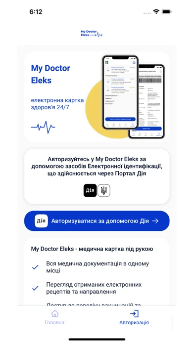 My Doctor Eleks