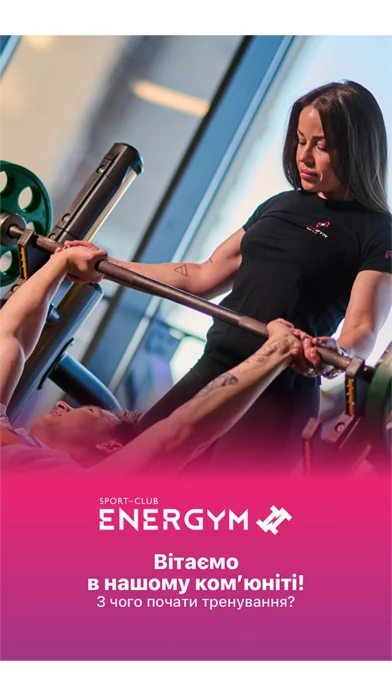 EnerGym Sport