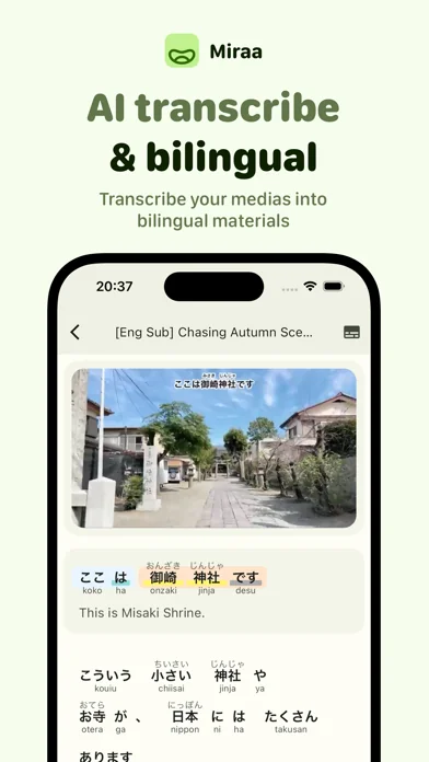 Miraa - AI transcribe & shadow screenshot 1