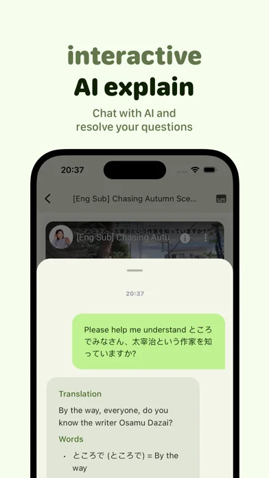 Miraa - AI transcribe & shadow screenshot 3