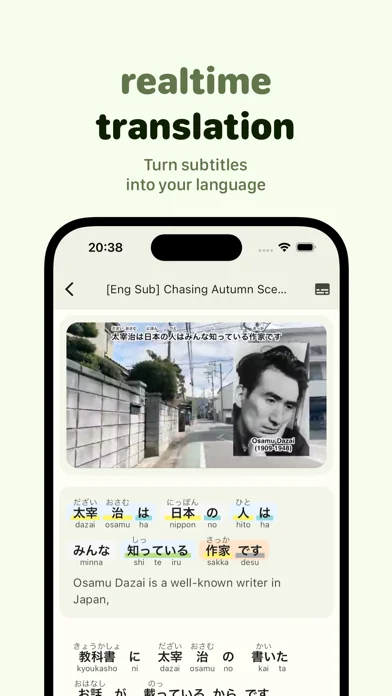 Miraa - AI transcribe & shadow screenshot 4