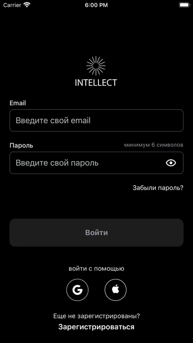 INTELLECT LED
