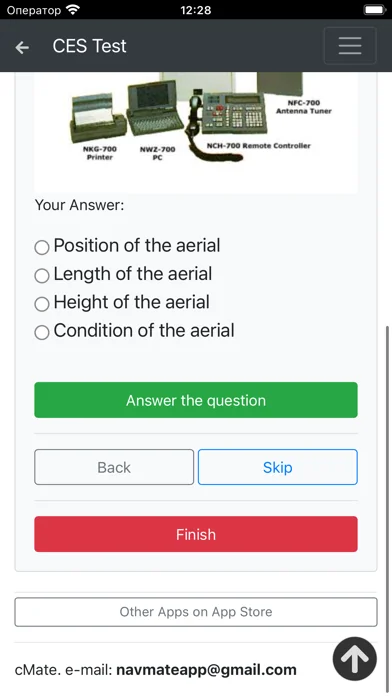 GMDSS Detailed CES Test