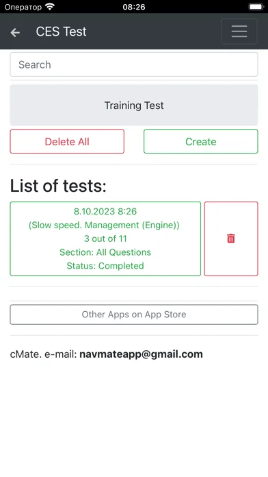 Slow speed. Management Engine