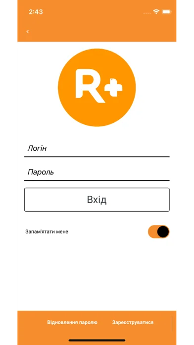 R+ Medical Network