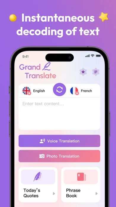 AI Chat Translation