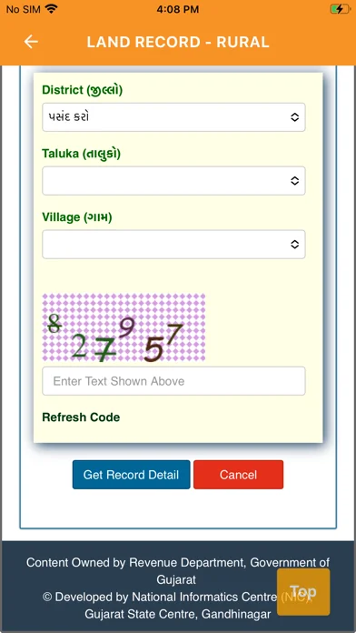 Gujarat Land Record