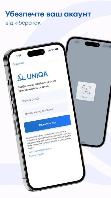 myUNIQA Ukraine
