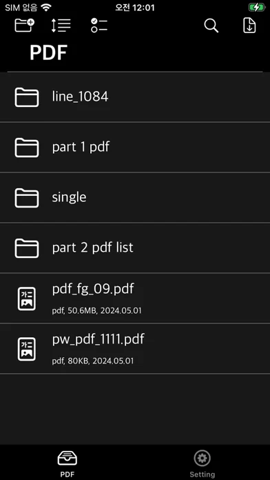 WatchPDF