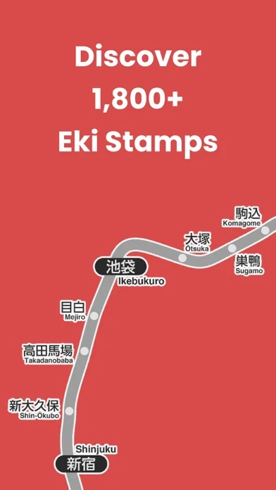 Stamp Quest
