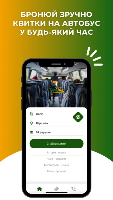 TocoBus
