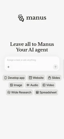 Manus AI