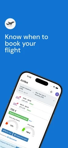 AirHint