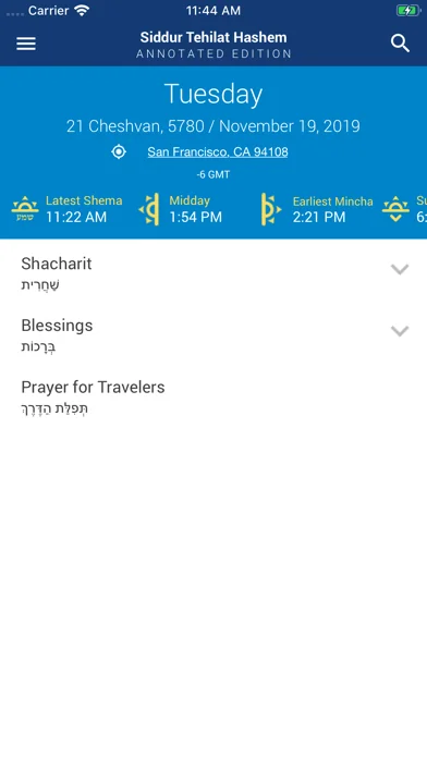 Siddur – Annotated Edition