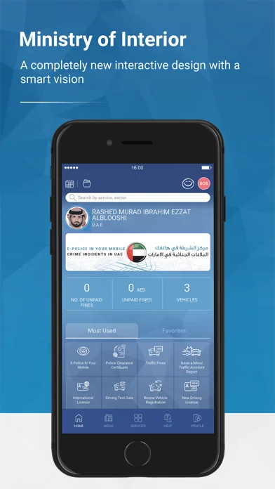 MOI UAE screenshot 1