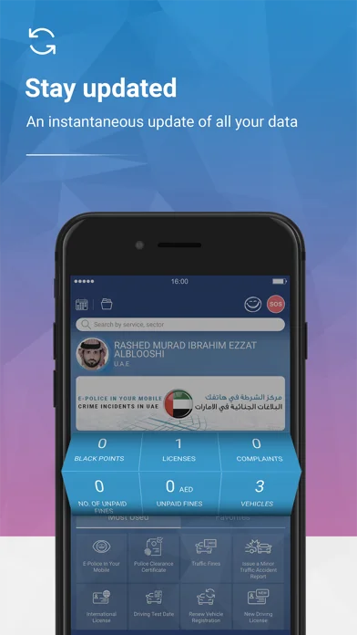 MOI UAE screenshot 2
