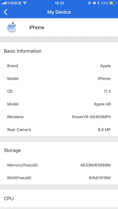 安兔兔评测 screenshot 2