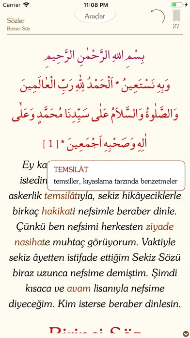 Risale-i Nur Külliyatı - SÖZ screenshot 2