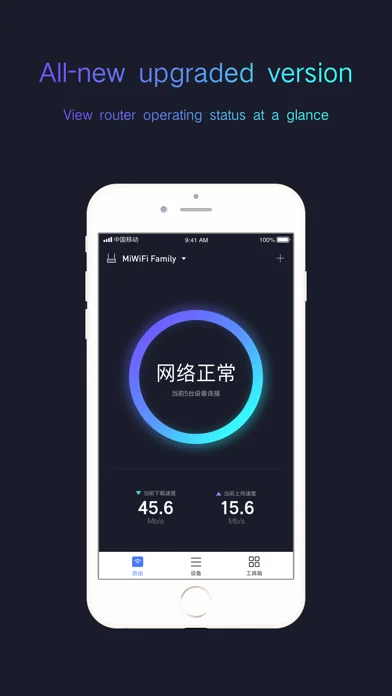 Mi Wi-Fi