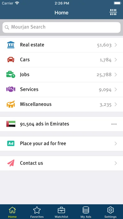 Mourjan screenshot 1