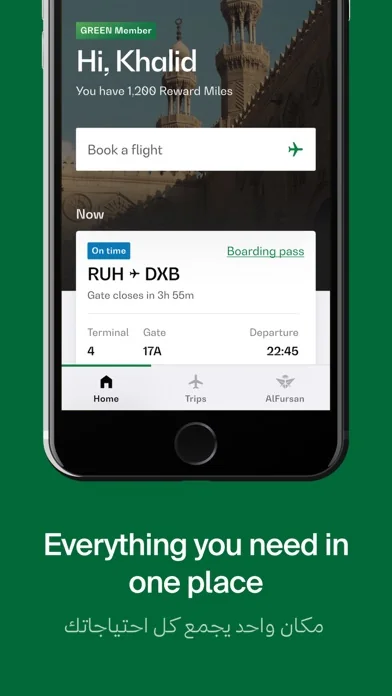 Saudia screenshot 2
