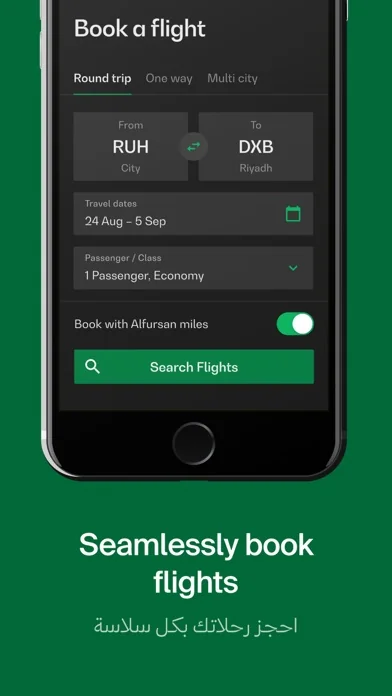 Saudia screenshot 4