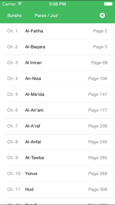 iQra: Easy Quran screenshot 4