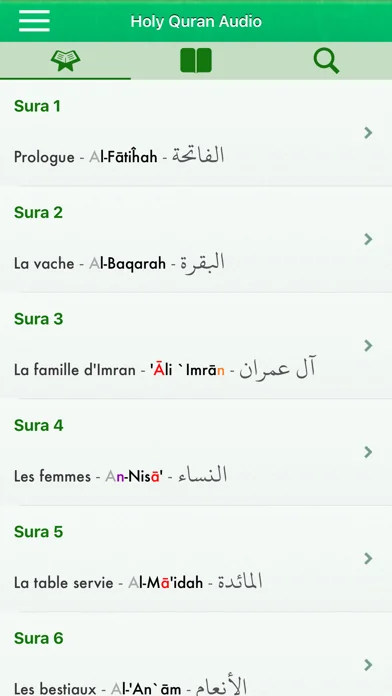 Coran Audio mp3 Français Arabe