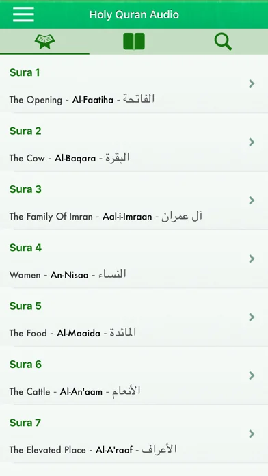 Quran Audio in Arabic, English