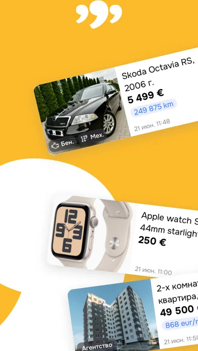 999.md - Panou de Anunțuri