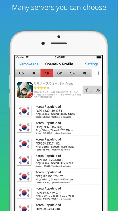 VPN Proxy OvpnSpider Pro screenshot 1