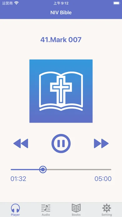 NIV Bible (Audio & Book) screenshot 1