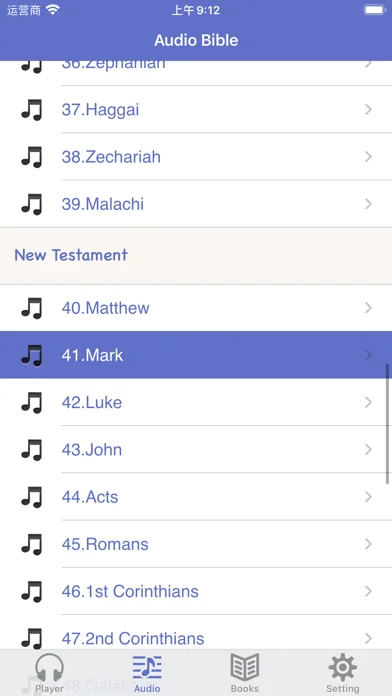 NIV Bible (Audio & Book) screenshot 2