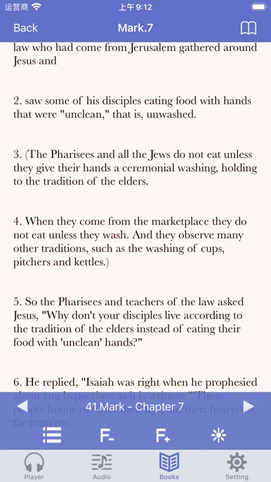 NIV Bible (Audio & Book) screenshot 4