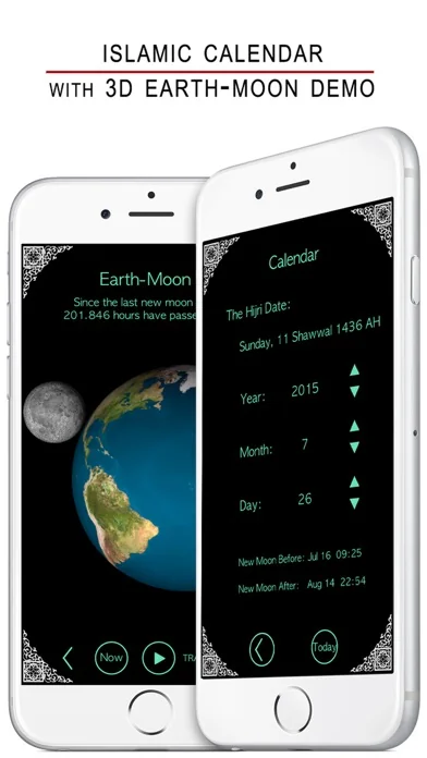 Koran und Islamischer Kalender