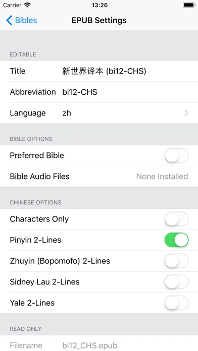 Equipd Bibel screenshot 4